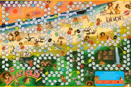 Мадагаскар настольная игра