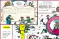 Друзья теперь на украинском языке