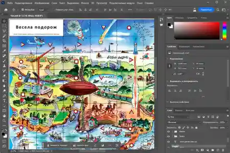 Ретушь игры