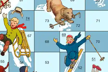Зима