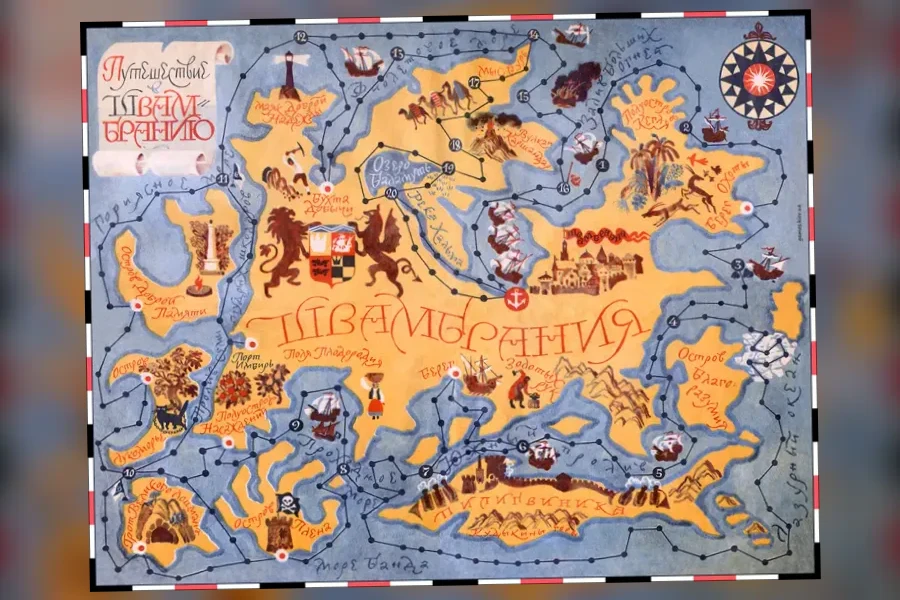 Швамбрания настольная игра