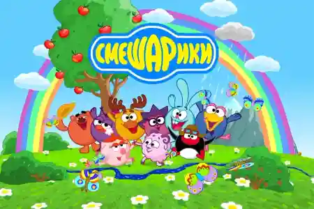 Настольная игра Смешарики: учимся считать весело и легко для детей 3-8 лет