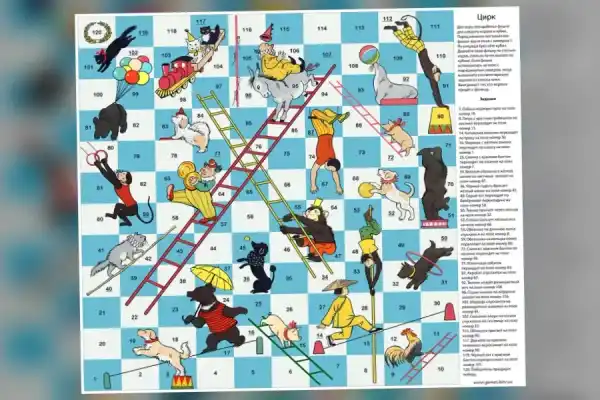 Цирк (версия 3) настольная игра